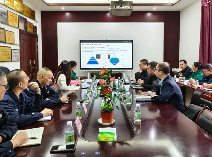 華為助力觀宇集團大力推進"智改數(shù)轉(zhuǎn)"